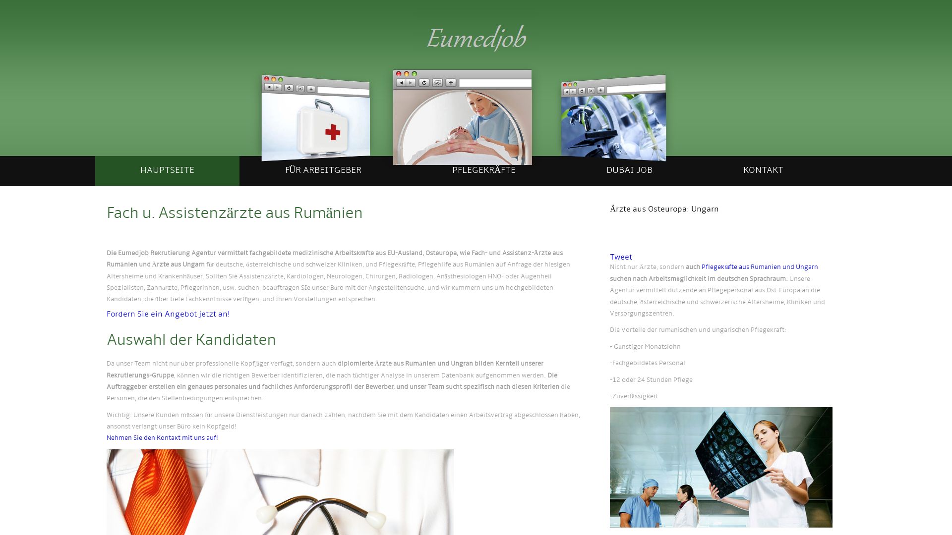 Eumedjob