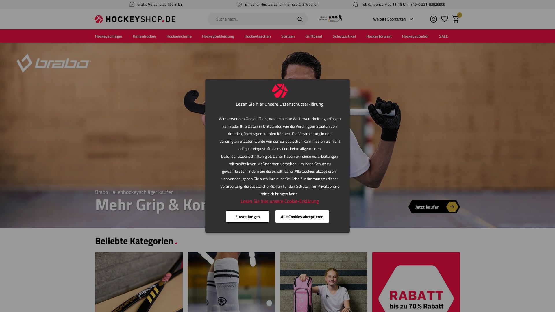 TOOL Hockeyshop OHG