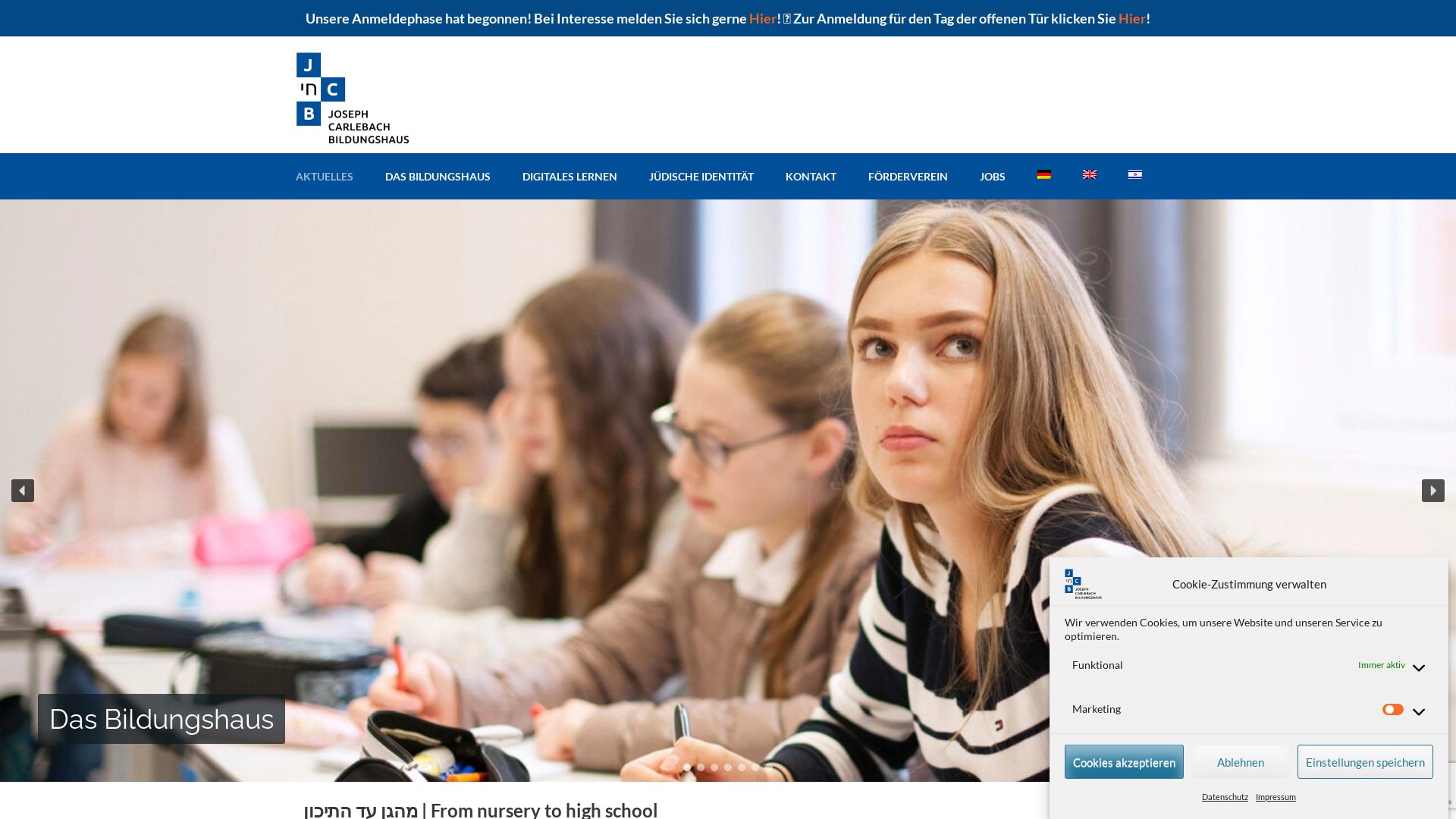 Josef-Carlebach-Schule Hamburg
