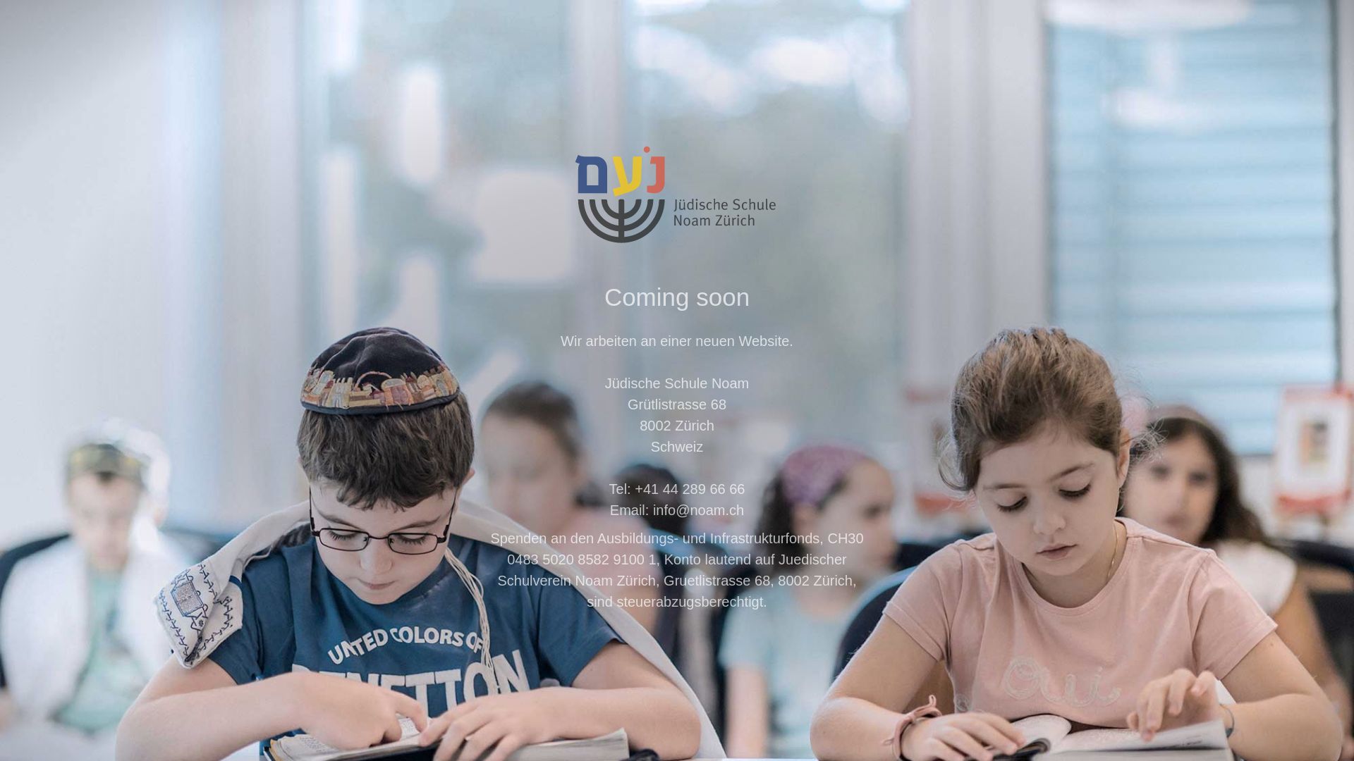 Jüdische Schule NOAM