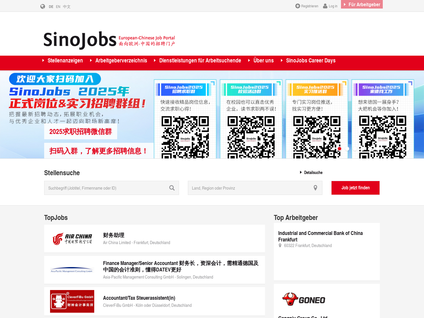 SinoJobs
